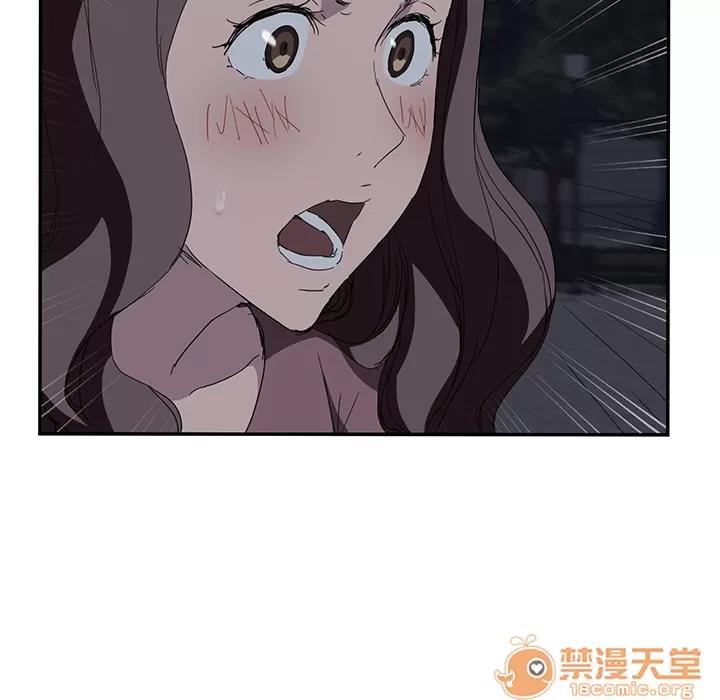 继母 继母 | 第31话 第35页