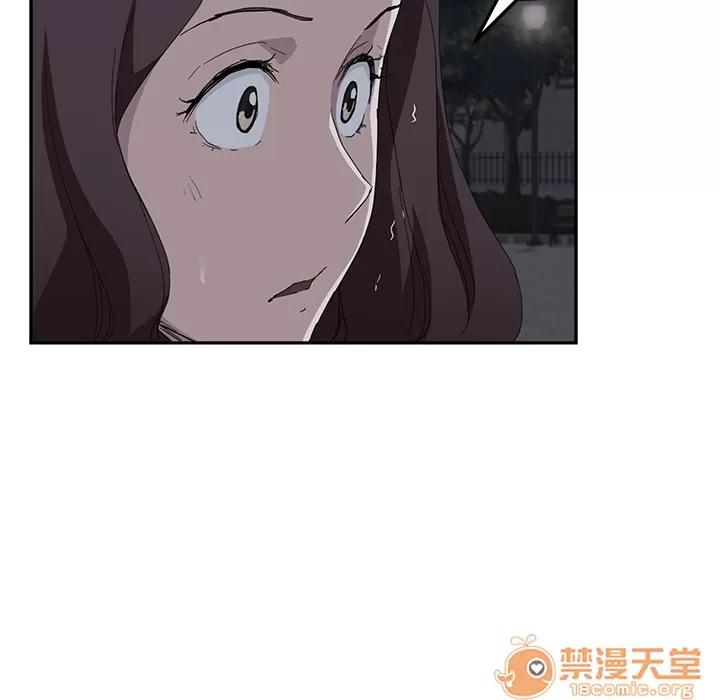 继母 继母 | 第31话 第40页