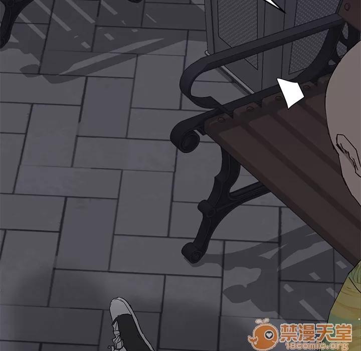继母 继母 | 第31话 第45页