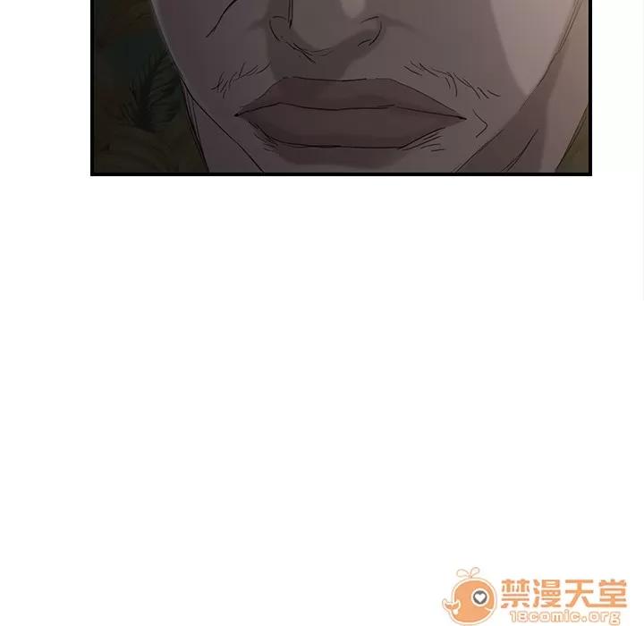 继母 继母 | 第31话 第65页