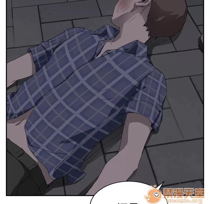 继母 继母 | 第31话 第70页