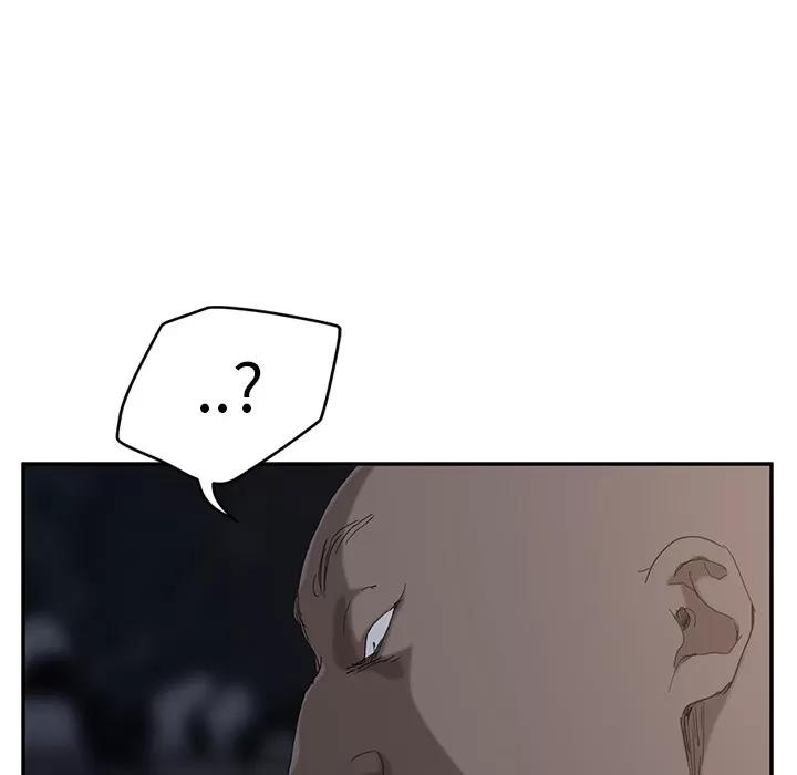 继母 继母 | 第31话 第82页