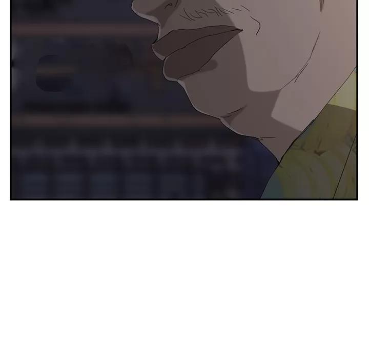 继母 继母 | 第31话 第83页