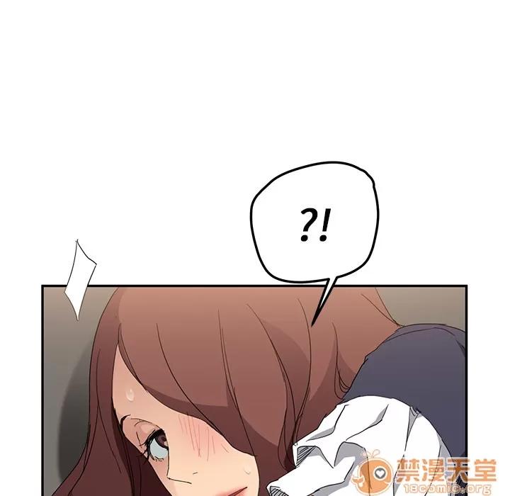继母 继母 | 第31话 第100页