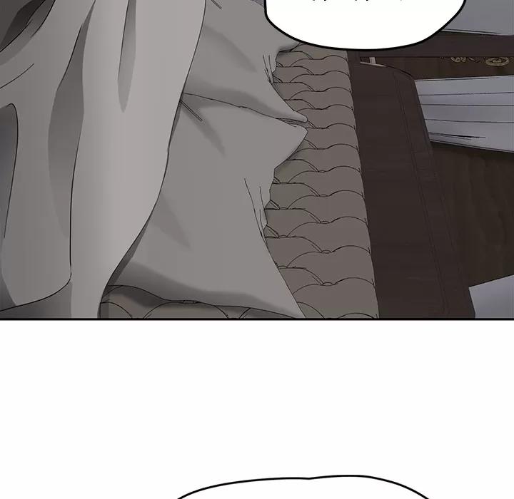 继母 继母 | 第31话 第117页