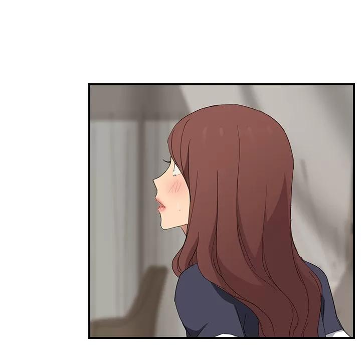 继母 继母 | 第31话 第119页
