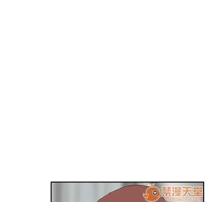 继母 继母 | 第31话 第120页