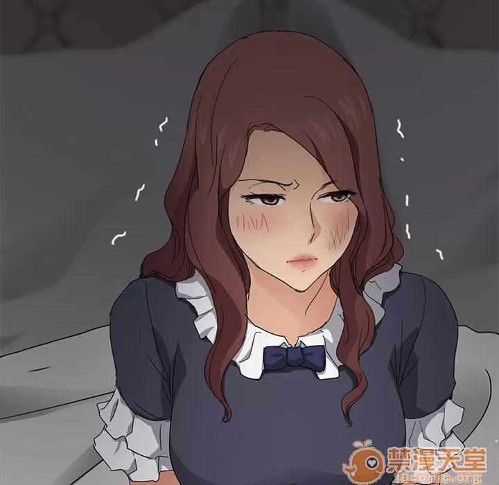 继母 继母 | 第31话 第125页