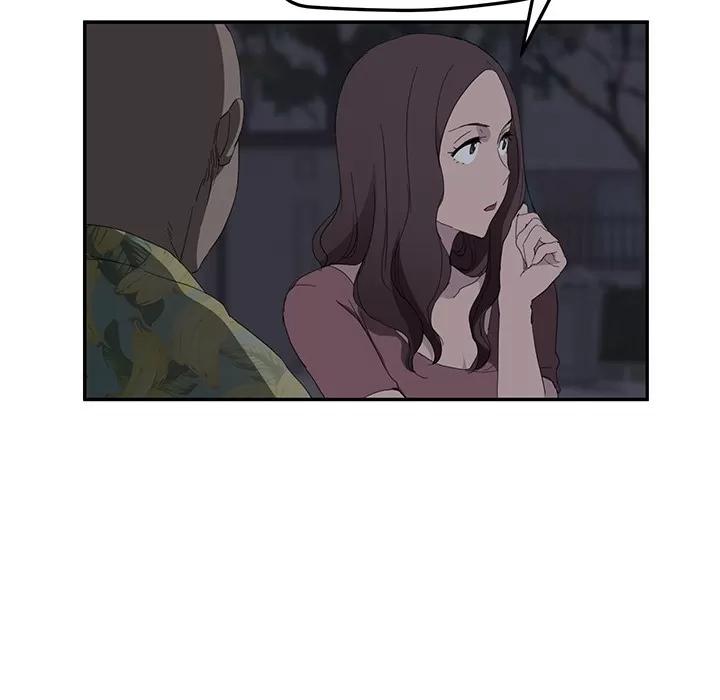 继母 继母 | 第31话 第142页