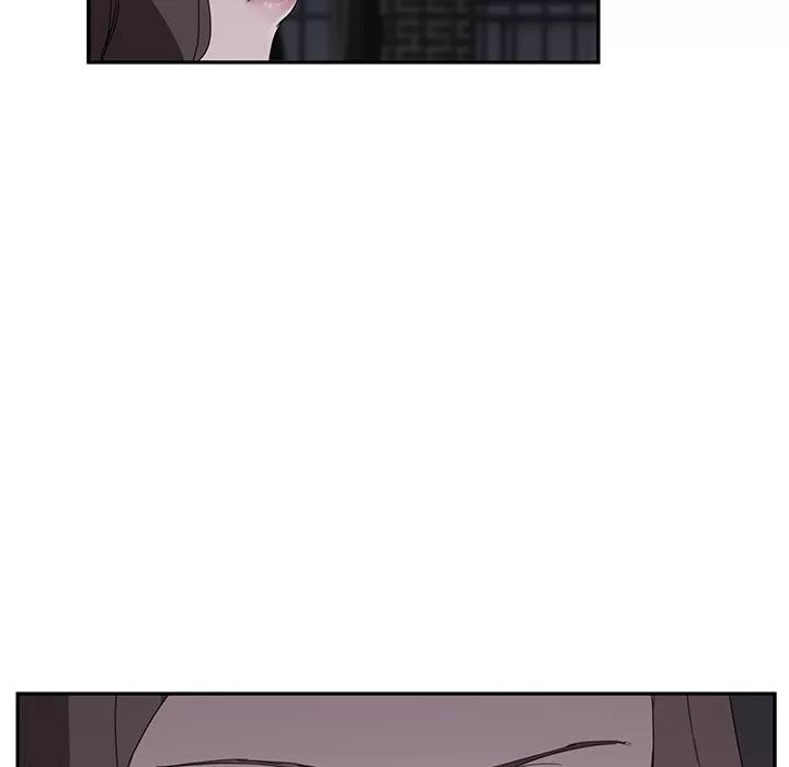 继母 继母 | 第32话 第16页