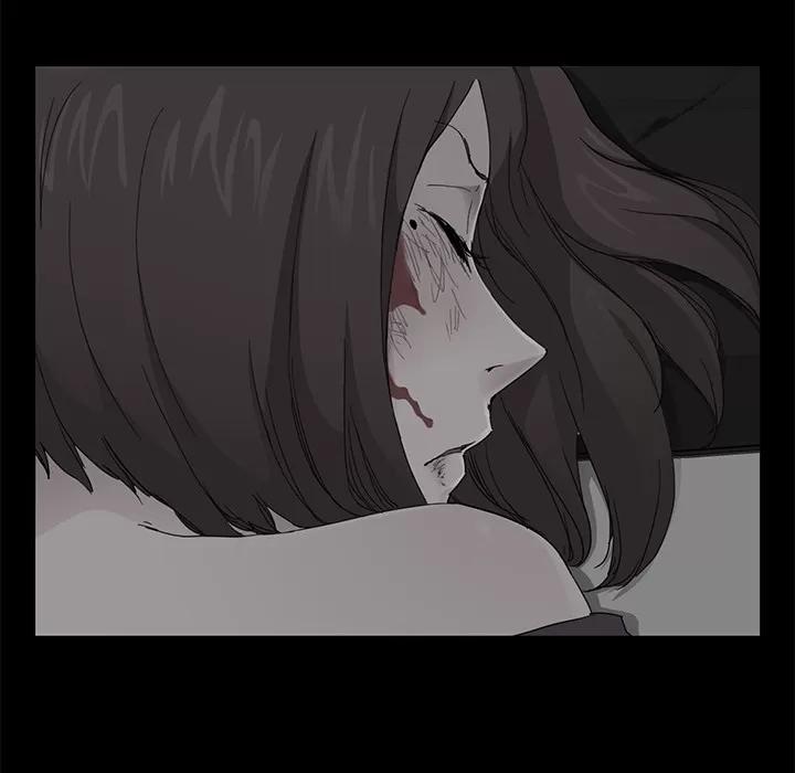 继母 继母 | 第32话 第41页