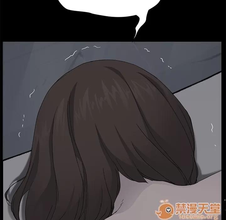 继母 继母 | 第32话 第60页