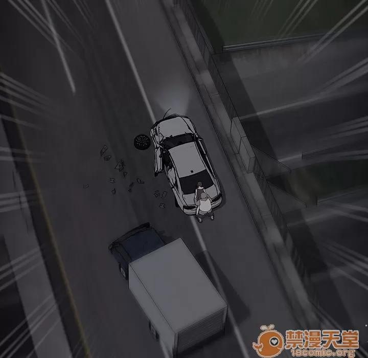 继母 继母 | 第32话 第65页
