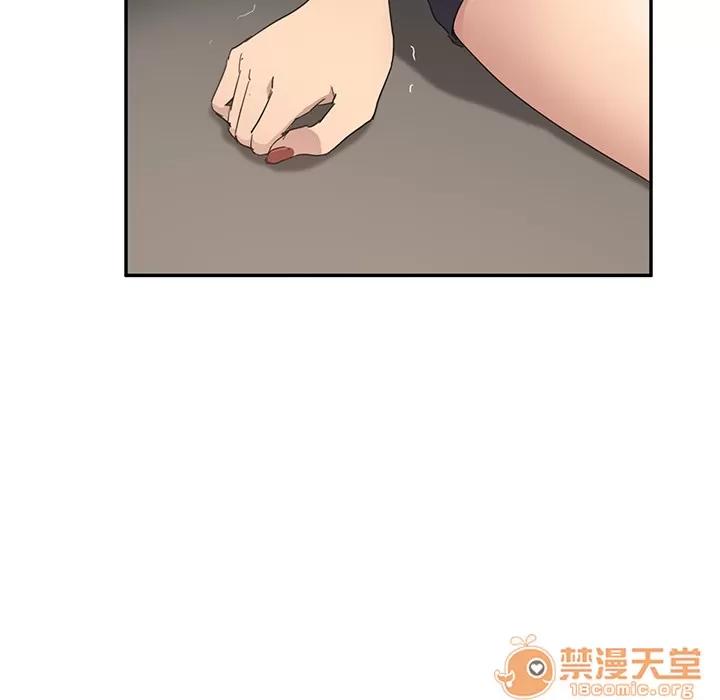 继母 继母 | 第32话 第110页