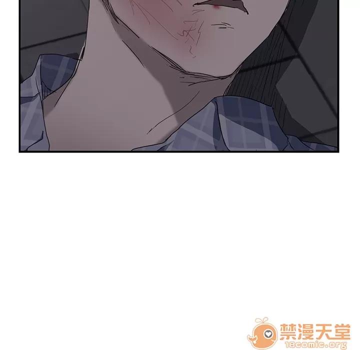 继母 继母 | 第32话 第135页