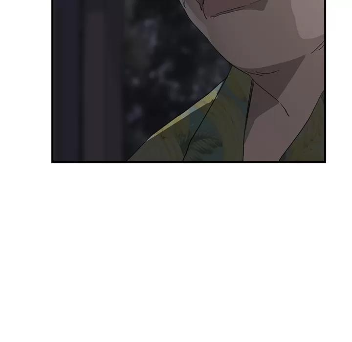 继母 继母 | 第32话 第144页