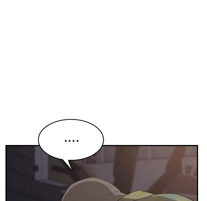 继母 继母 | 第32话 第171页