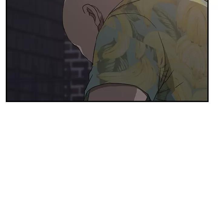 继母 继母 | 第32话 第172页