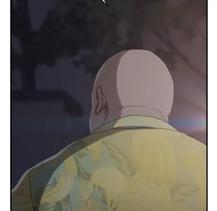 继母 继母 | 第33话 第7页