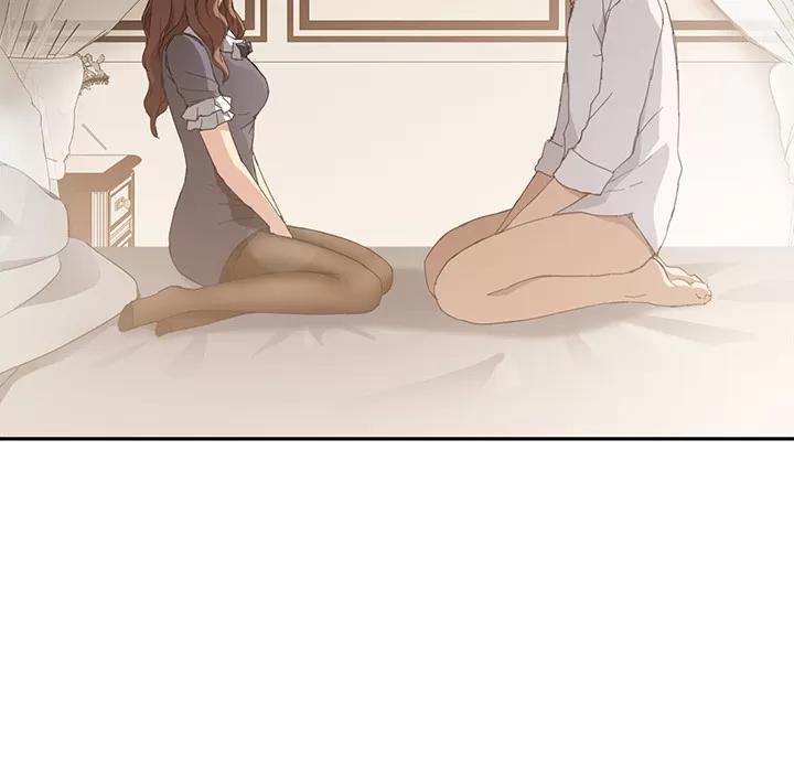 继母 继母 | 第33话 第16页