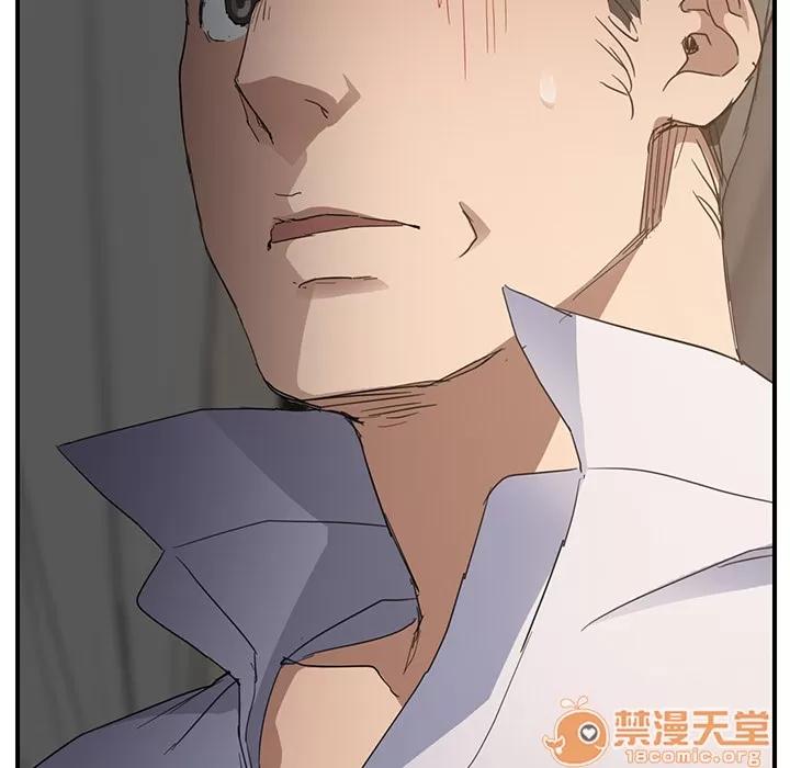 继母 继母 | 第33话 第25页
