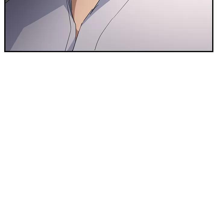 继母 继母 | 第33话 第26页