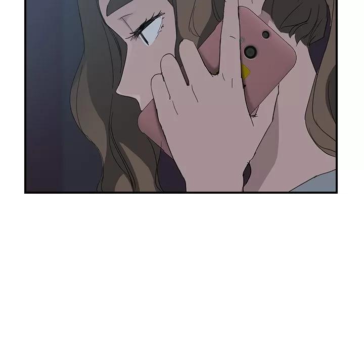 继母 继母 | 第33话 第32页