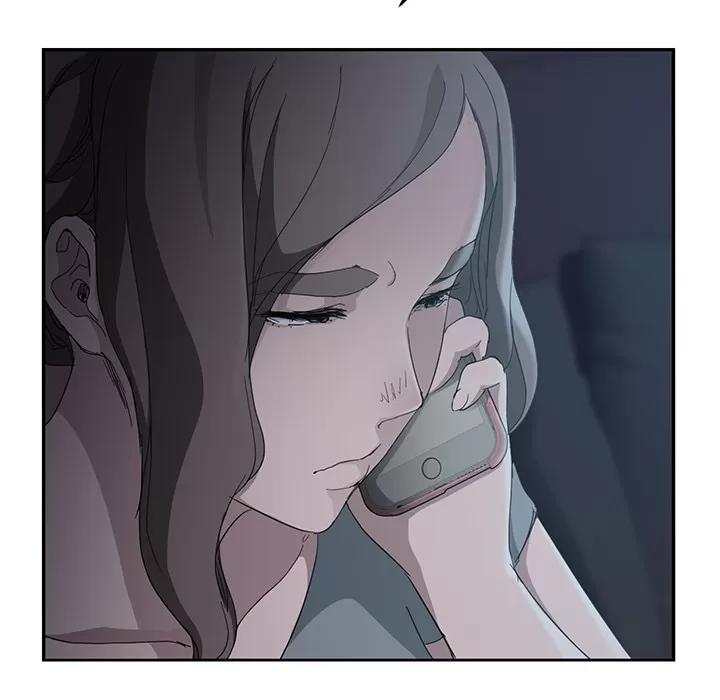 继母 继母 | 第33话 第37页