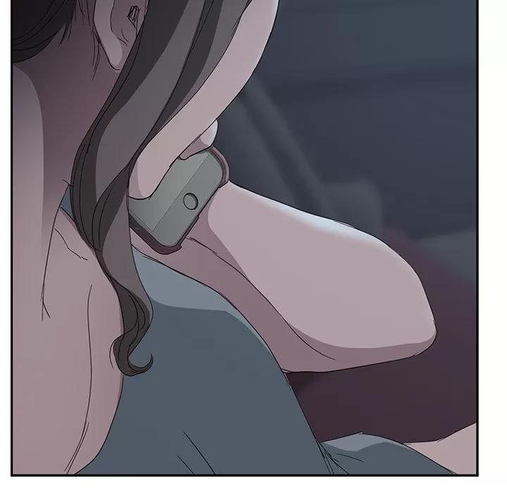 继母 继母 | 第33话 第53页