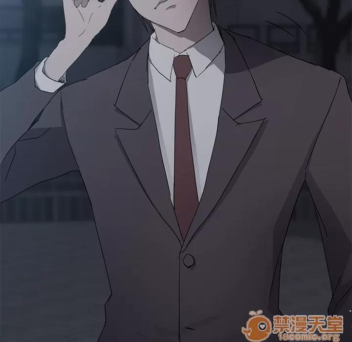 继母 继母 | 第33话 第70页