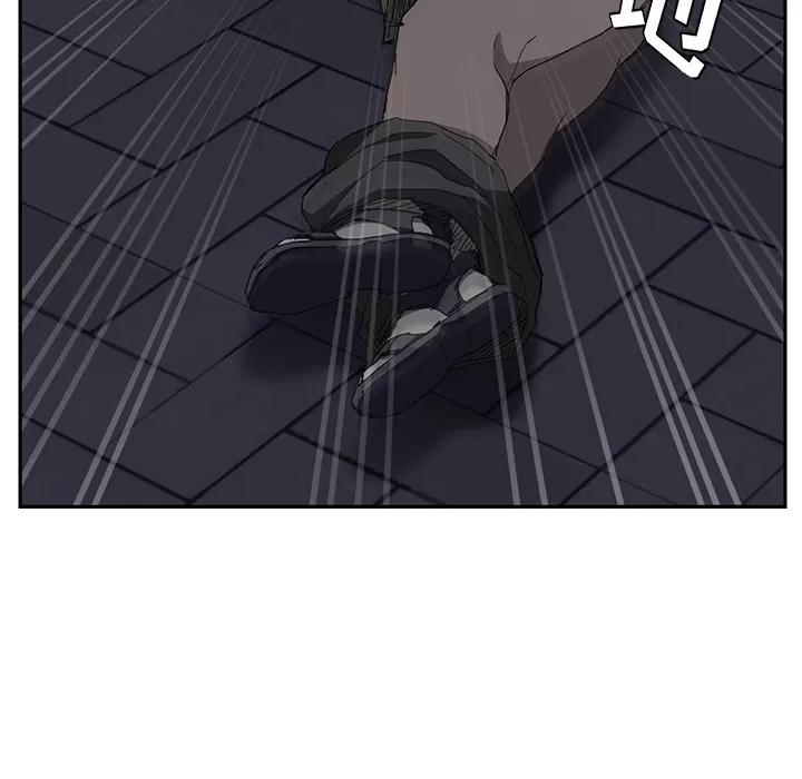 继母 继母 | 第33话 第86页