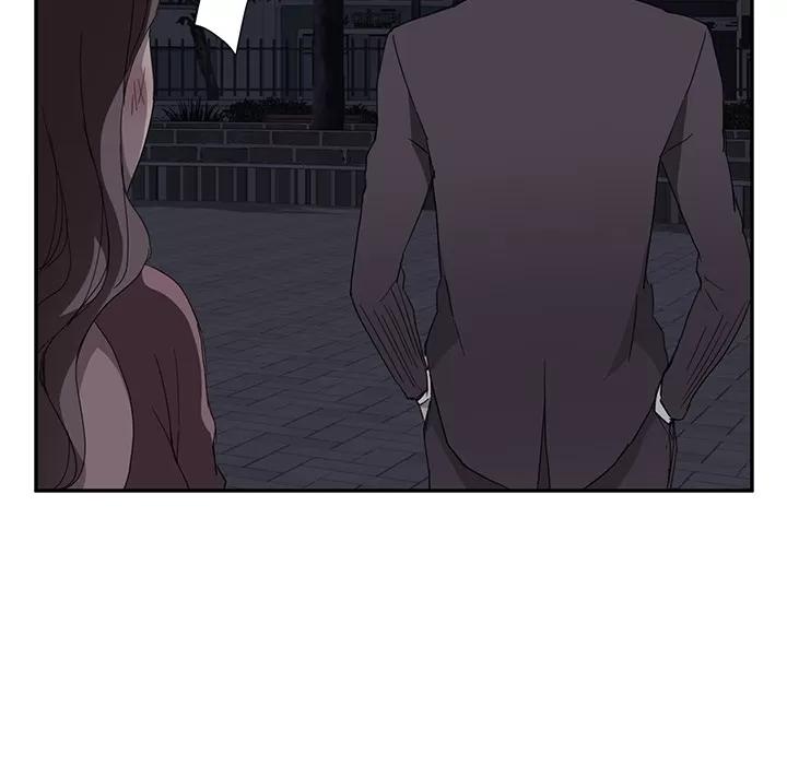 继母 继母 | 第33话 第93页