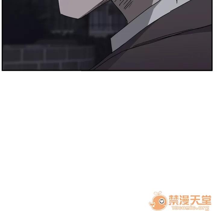 继母 继母 | 第33话 第140页
