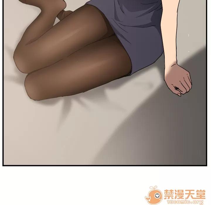 继母 继母 | 第33话 第155页