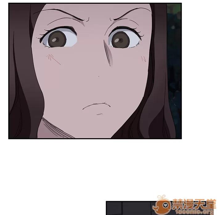 继母 继母 | 第33话 第170页
