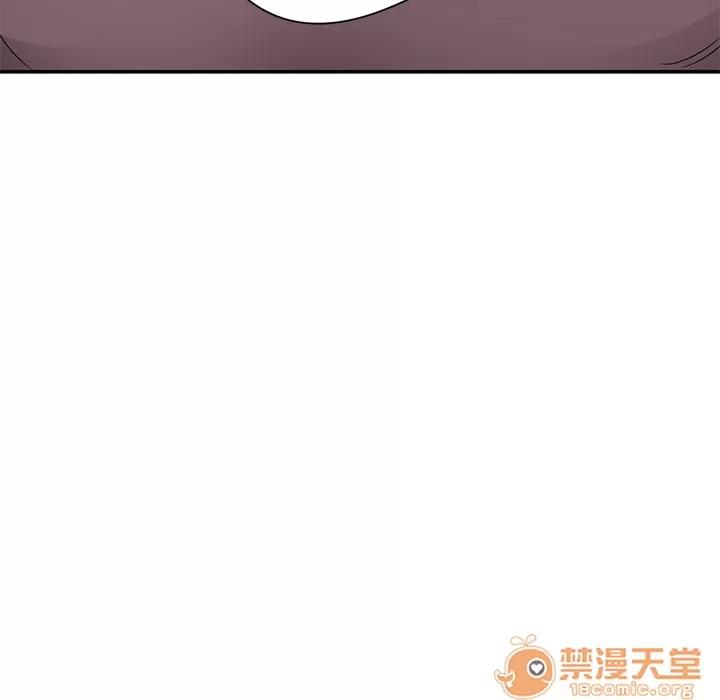 继母 继母 | 第34话 第10页