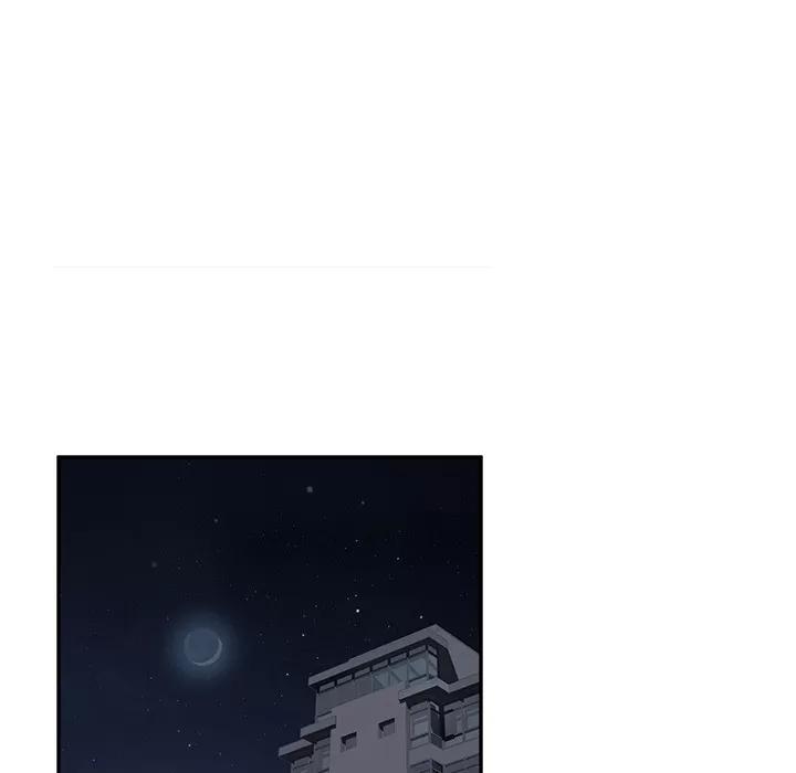 继母 继母 | 第34话 第13页