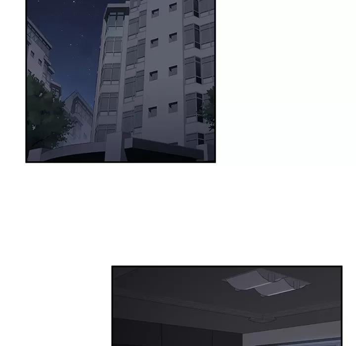 继母 继母 | 第34话 第14页