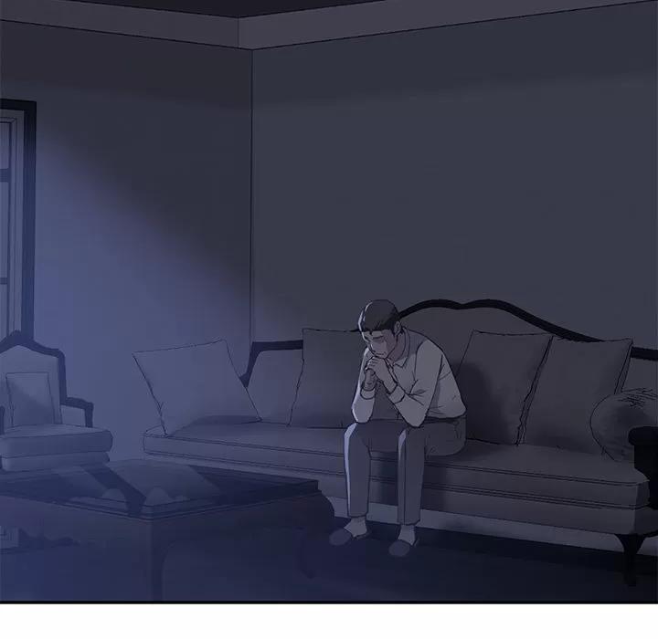 继母 继母 | 第34话 第16页