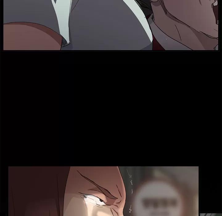继母 继母 | 第34话 第31页