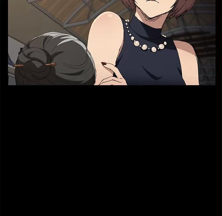 继母 继母 | 第34话 第37页