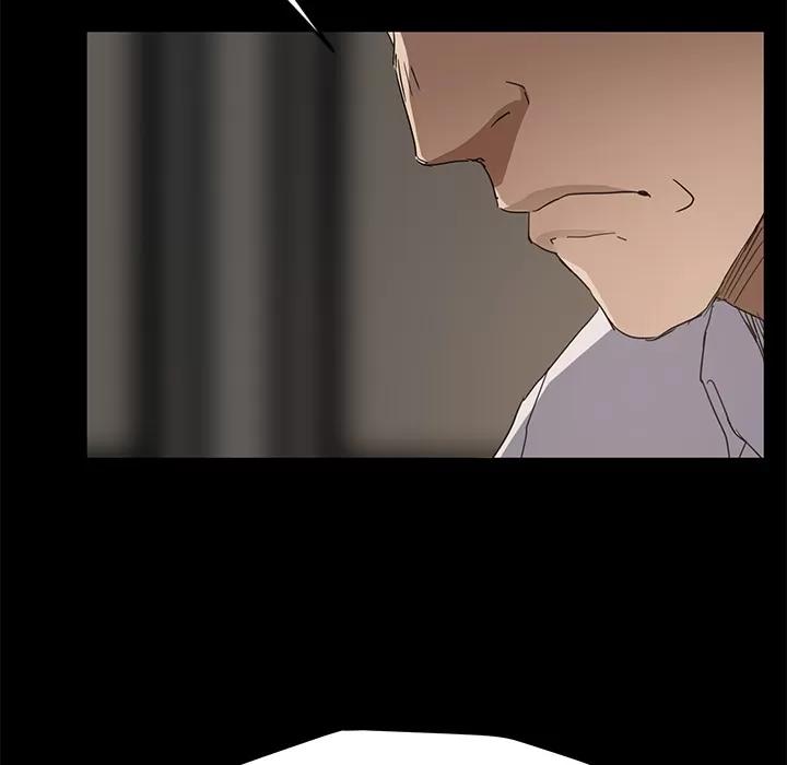 继母 继母 | 第34话 第72页