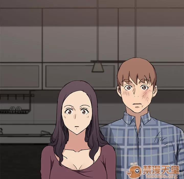 继母 继母 | 第34话 第80页