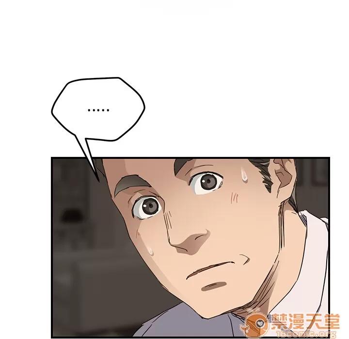 继母 继母 | 第34话 第100页