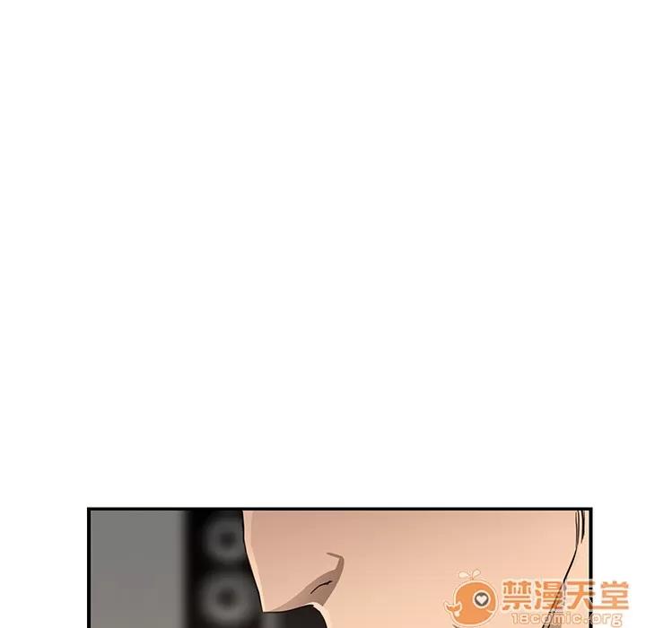 继母 继母 | 第34话 第105页