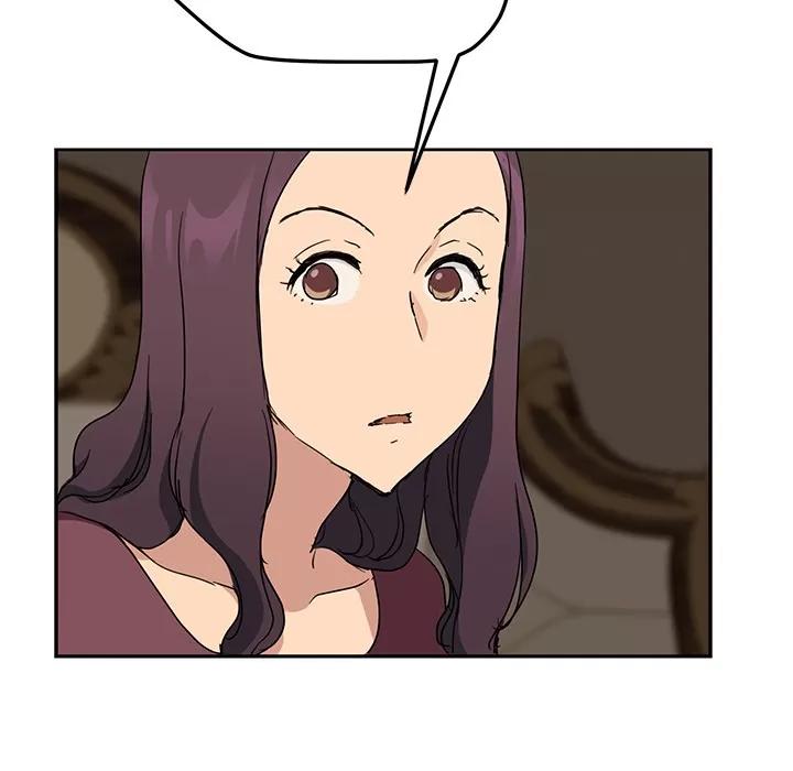 继母 继母 | 第34话 第109页