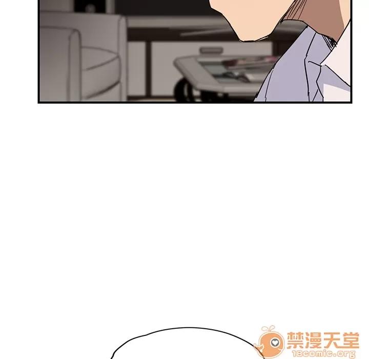继母 继母 | 第34话 第130页