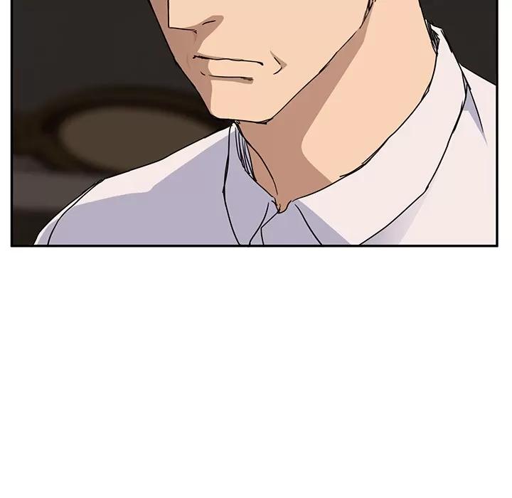 继母 继母 | 第34话 第146页