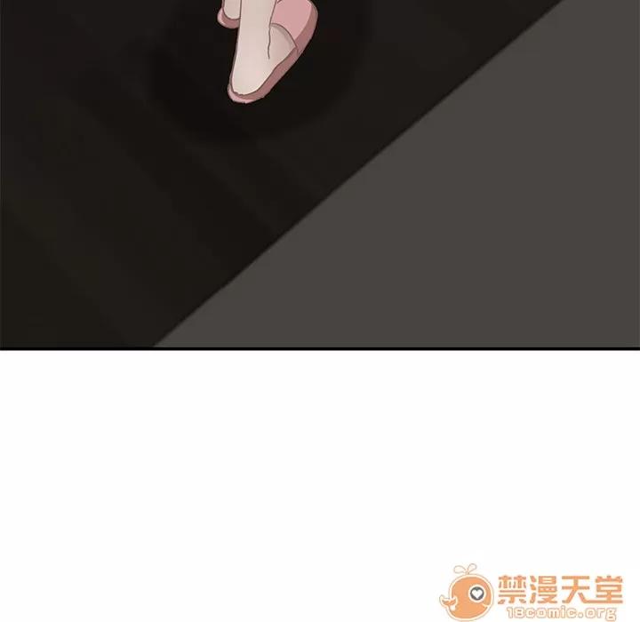 继母 继母 | 第34话 第155页