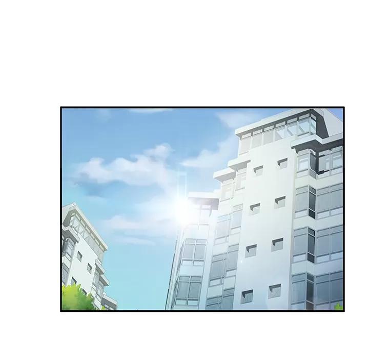 继母 继母 | 第35话 第13页